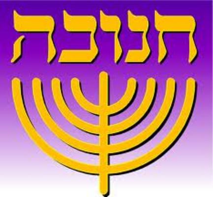 Product picture A Klezmer Chanukah (Score)